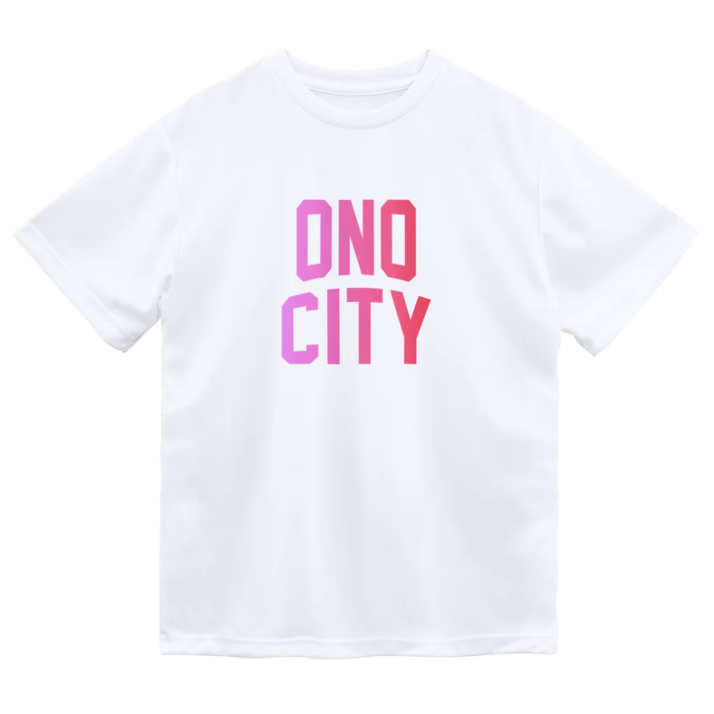 JIMOTOE Wear Local Japanの大野市 ONO CITY Dry T-Shirt