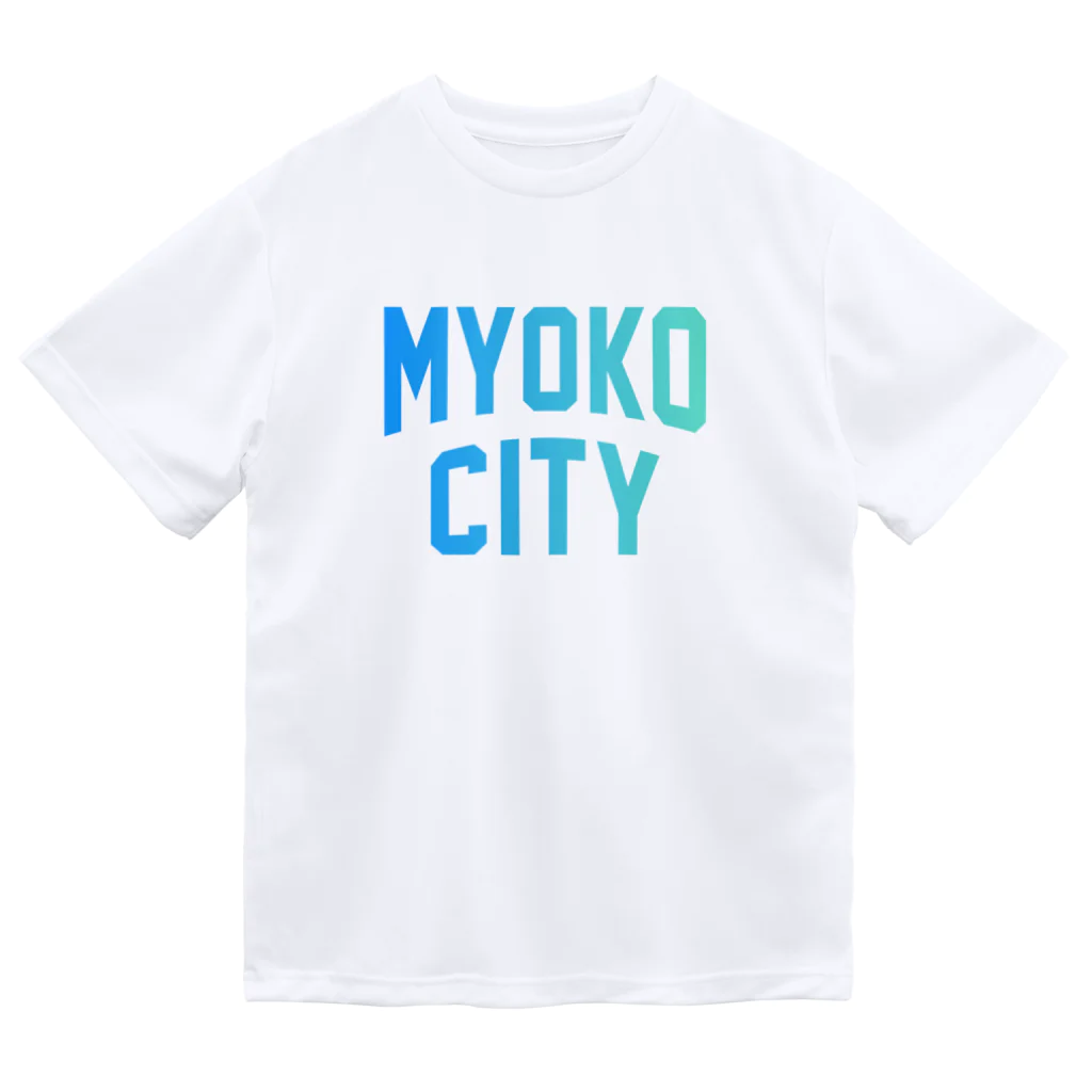 JIMOTOE Wear Local Japanの妙高市 MYOKO CITY Dry T-Shirt
