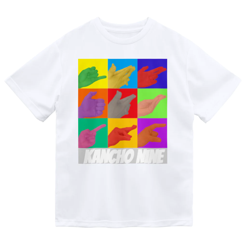 BO-BONOのKANCHO NINE Dry T-Shirt