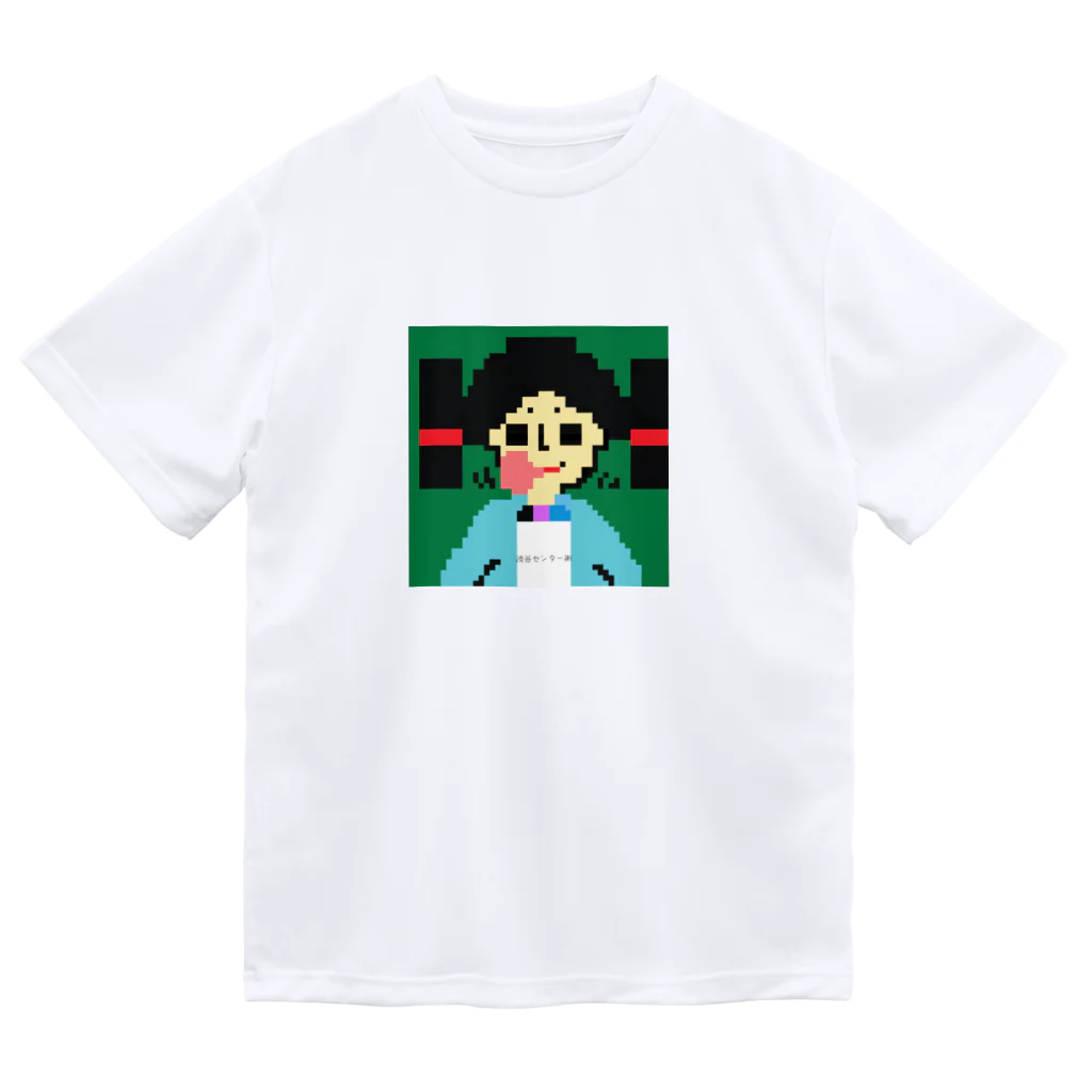 yayoiboy 弥生ボーイくんの弥生ボーイくん10歳 渋谷センター街Tシャツを着て渋谷センター街に参上の巻  ドライTシャツ