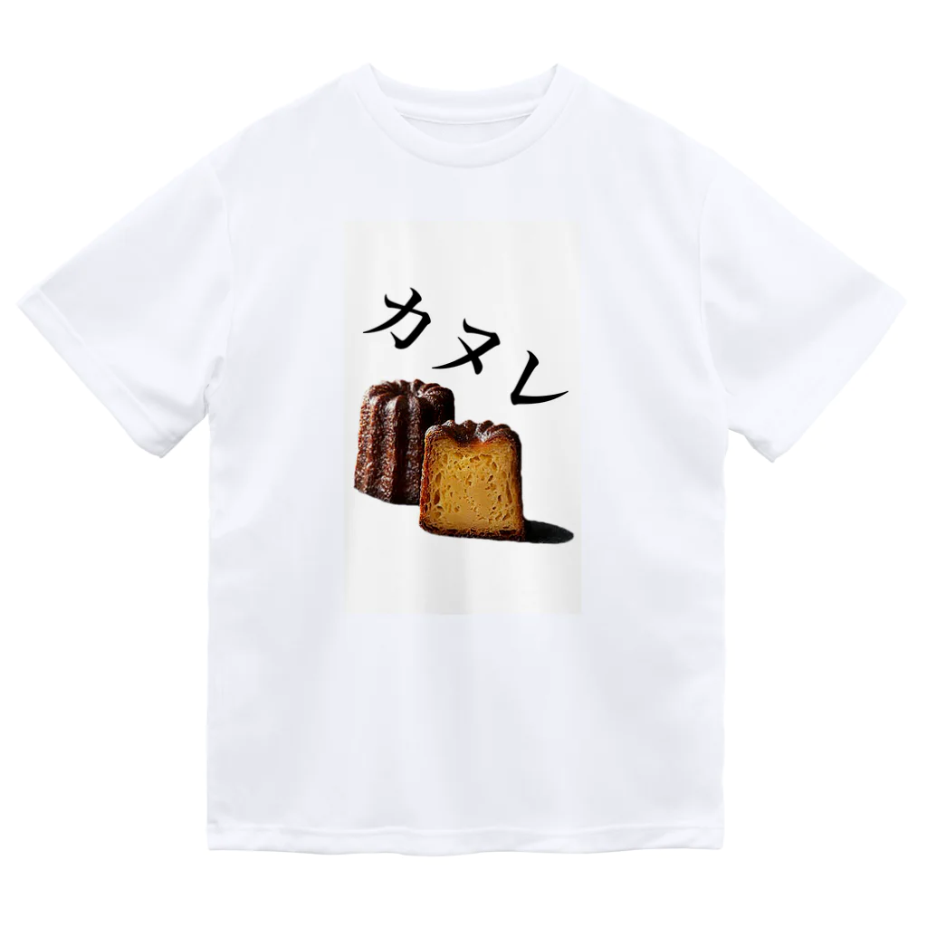 sea_roomのカヌレおいしい Dry T-Shirt