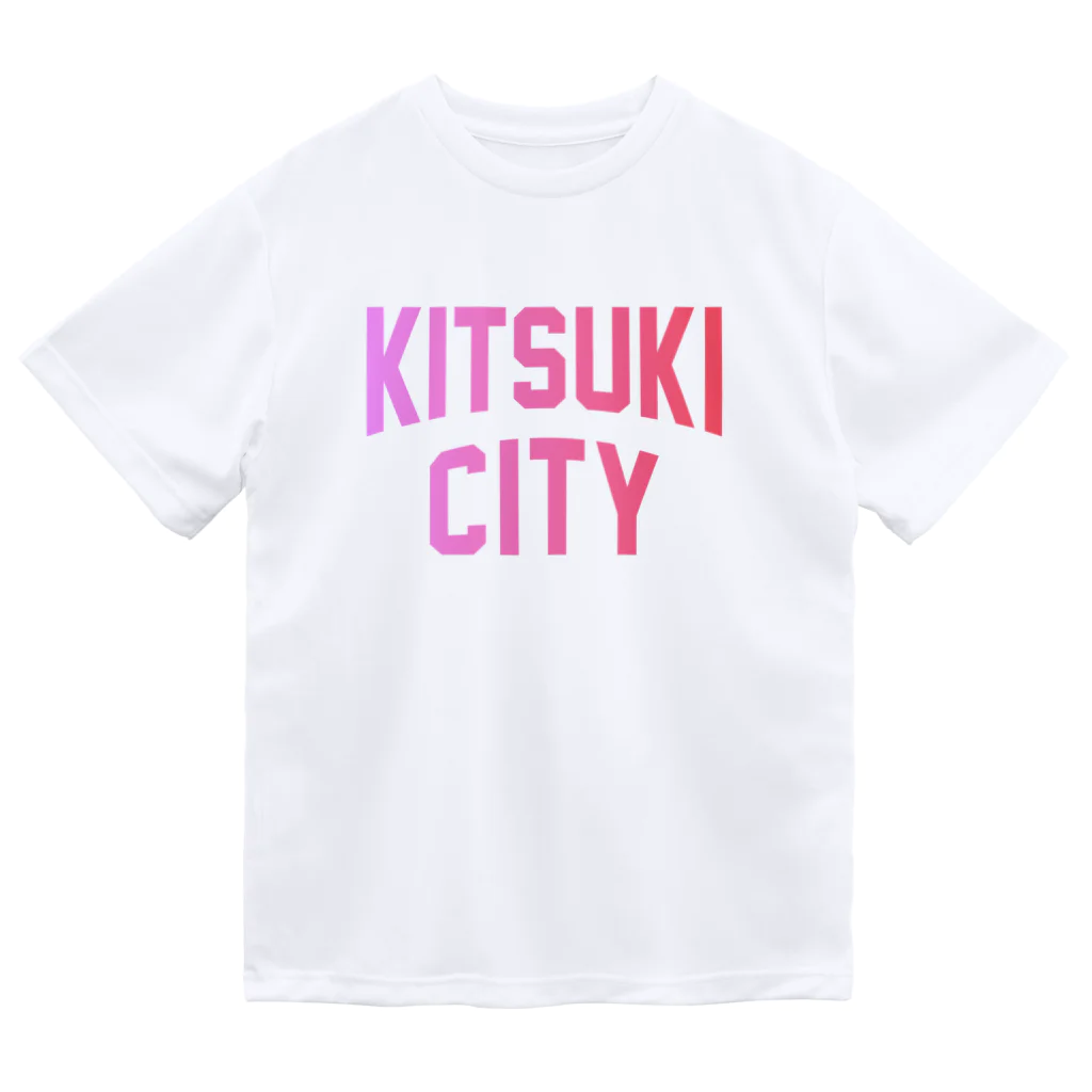 JIMOTOE Wear Local Japanの杵築市 KITSUKI CITY Dry T-Shirt