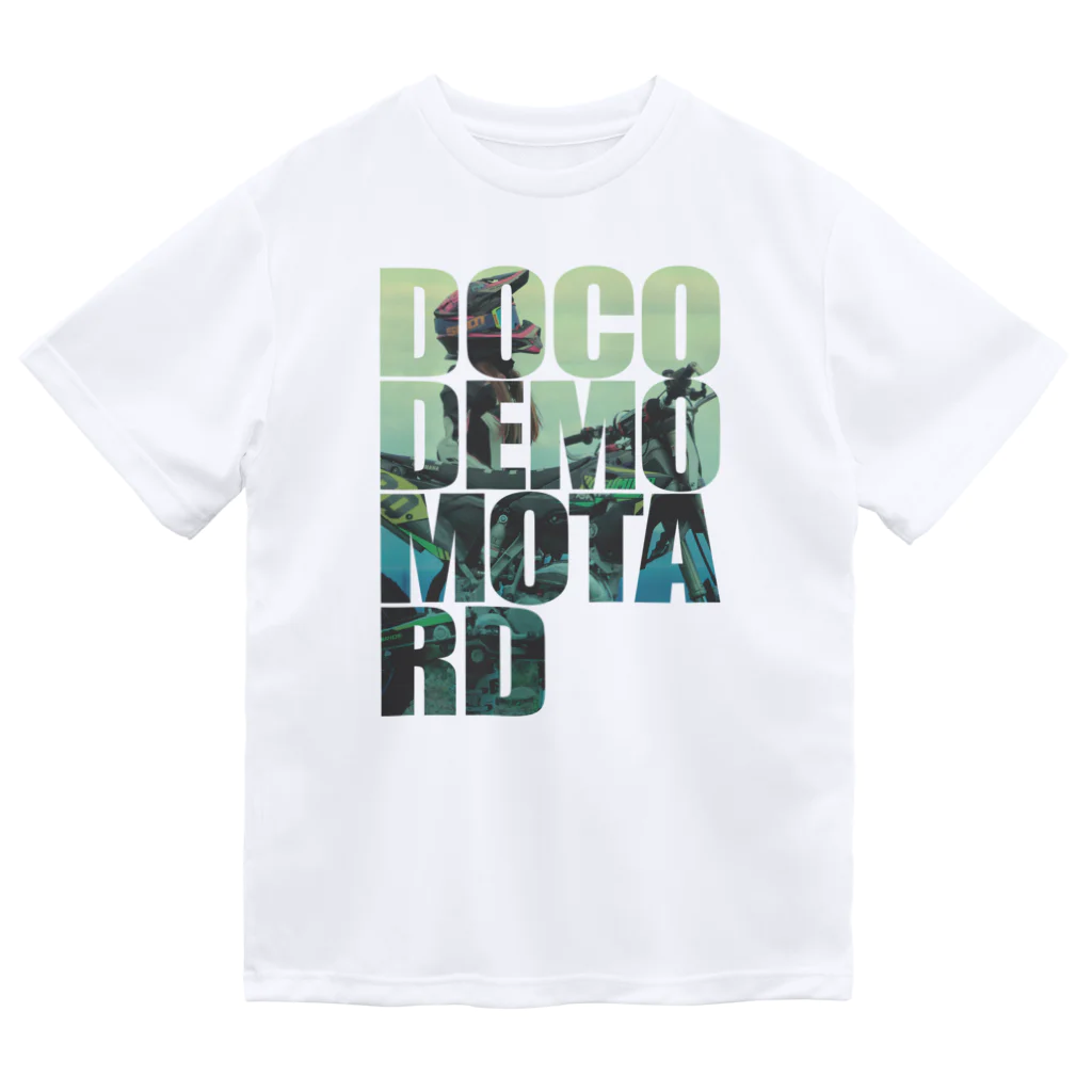 ドコデモモタード*DOCOMOTAのDOCODEMO MOTARD　Mayaaan　Duotone ドライTシャツ