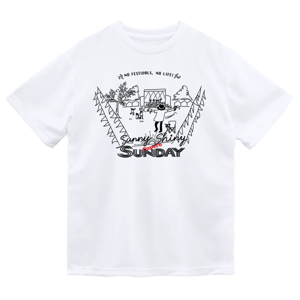 Akelto Dohnal のSunny Shiny Superb SUNDAY (サニーシャイニースパーブサンデー)(黒線ver.) ロックフェス ドライTシャツ