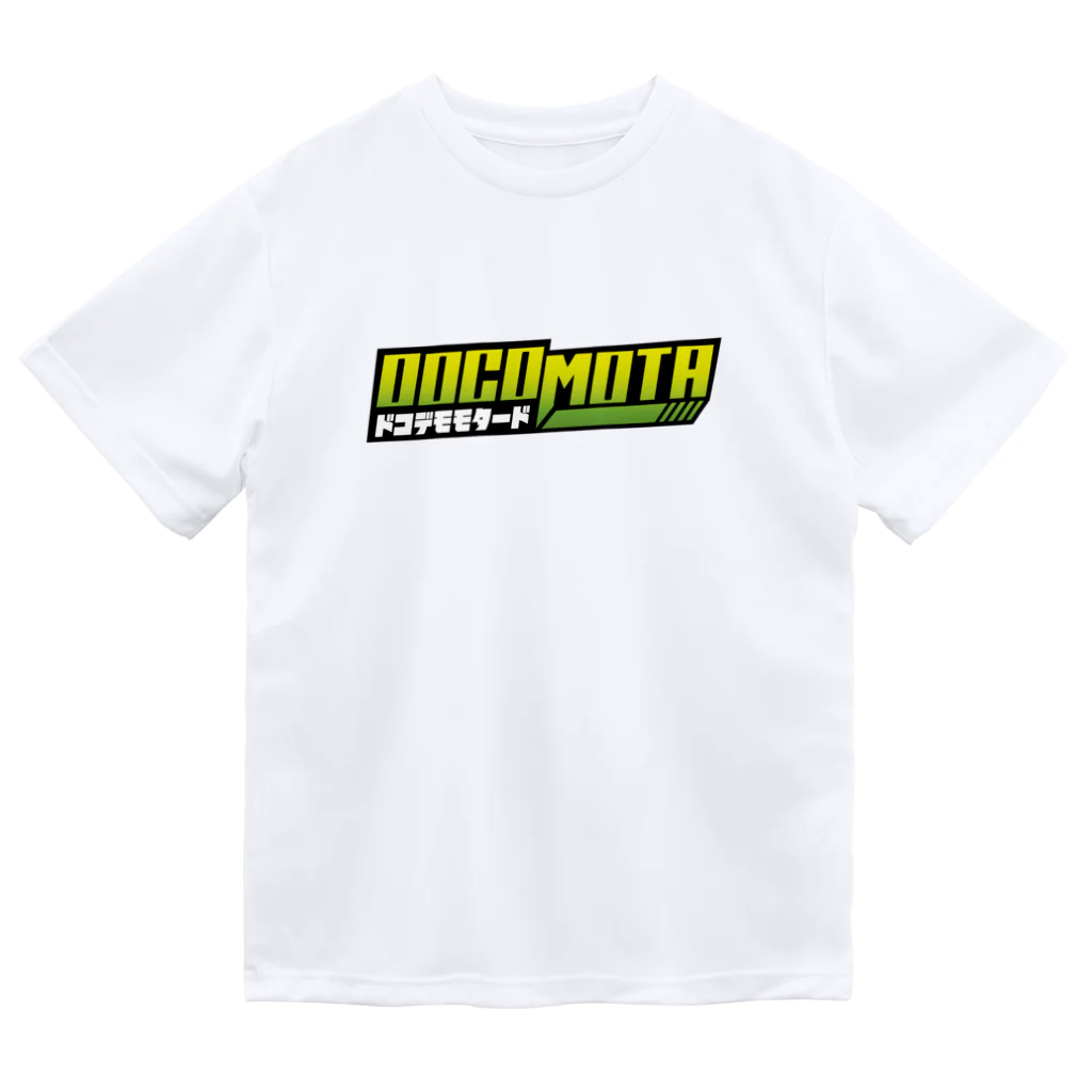 ドコデモモタード*DOCOMOTAのシンプル　DOCOMOTAロゴVer　 Dry T-Shirt