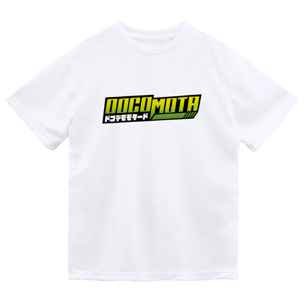 ドコデモモタード*DOCOMOTAのシンプル　DOCOMOTAロゴVer　 ドライTシャツ