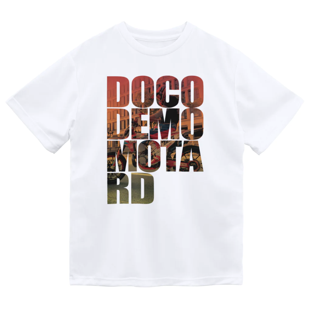 ドコデモモタード*DOCOMOTAのDOCODEMO MOTARD KAI Duotone ドライTシャツ