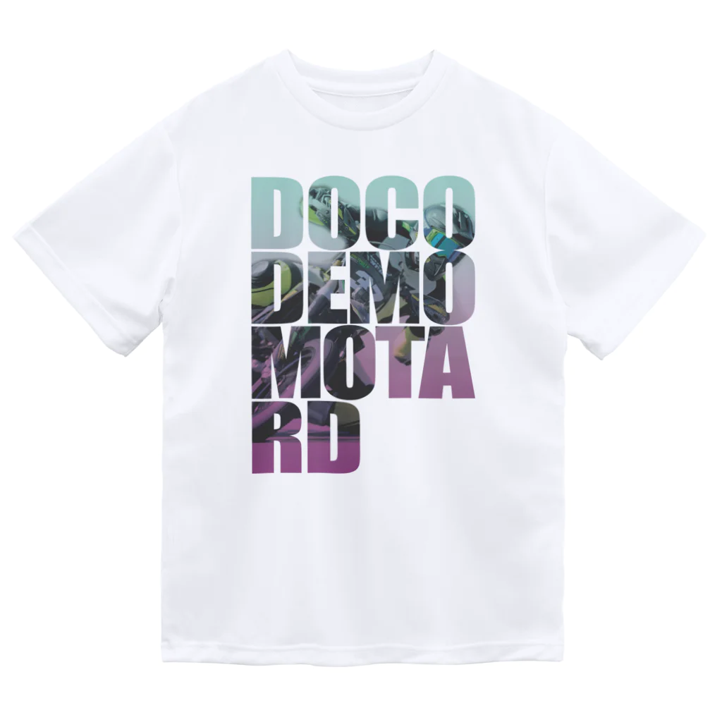 ドコデモモタード*DOCOMOTAのDOCODEMO MOTARD KURE Duotone ドライTシャツ