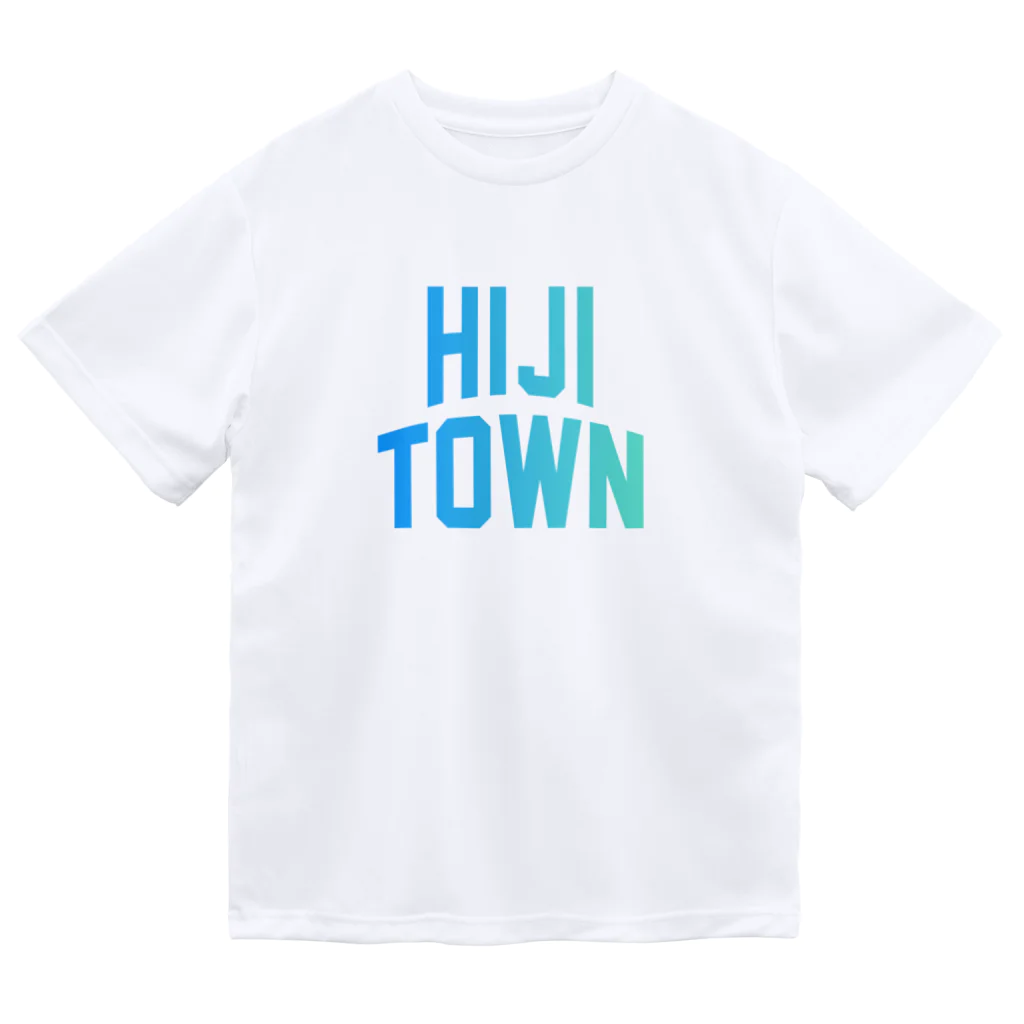 JIMOTO Wear Local Japanの日出町 HIJI TOWN ドライTシャツ