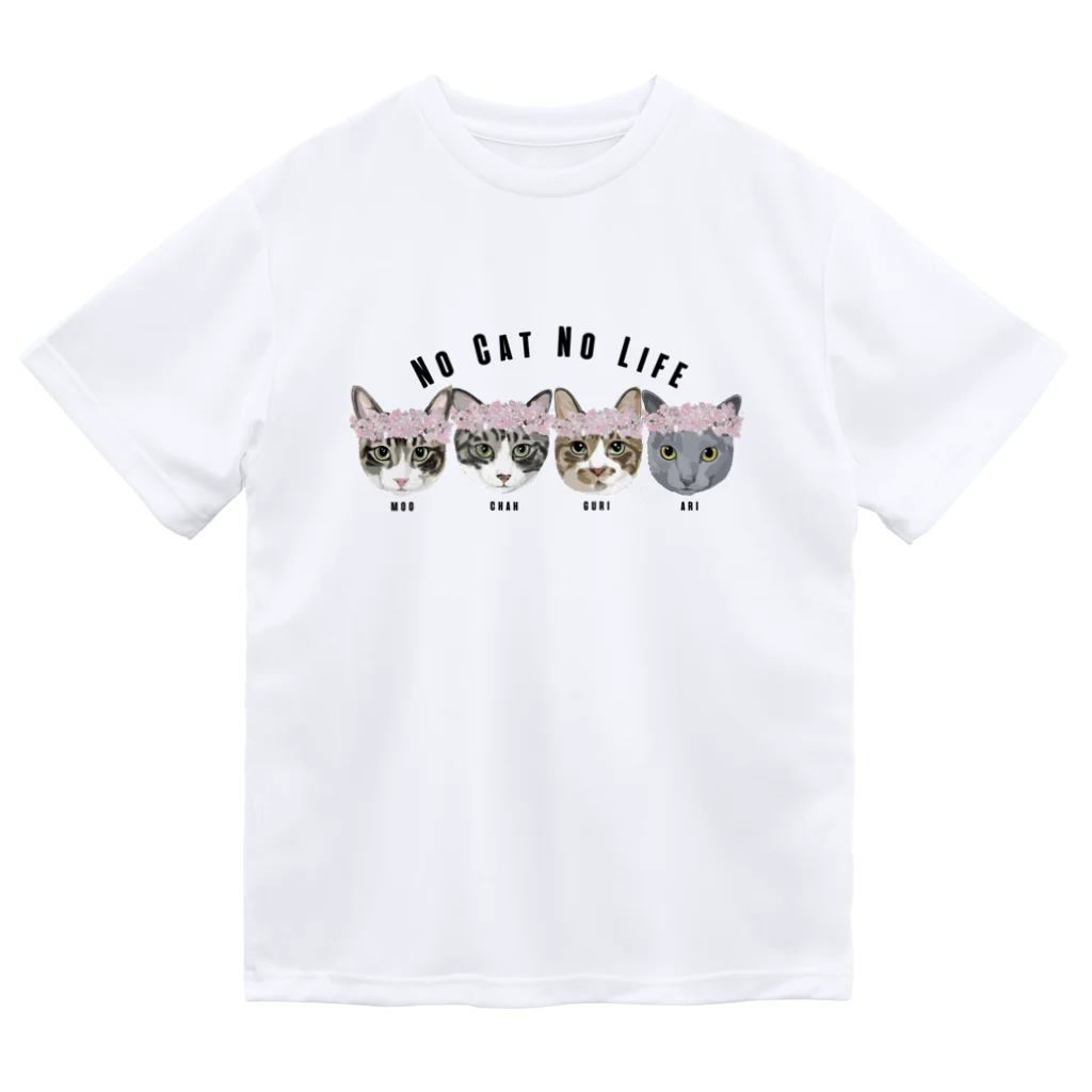 みきぞーん｜保護猫 ミッキー画伯と肉球とおともだちのmoo& chah & guri & ari Dry T-Shirt