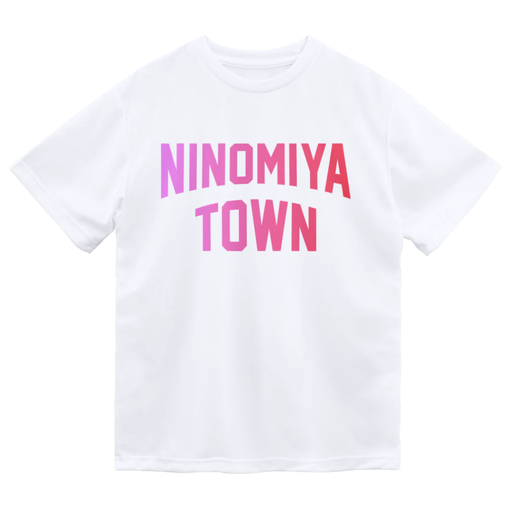 JIMOTOE Wear Local Japanの二宮町 NINOMIYA TOWN ドライTシャツ