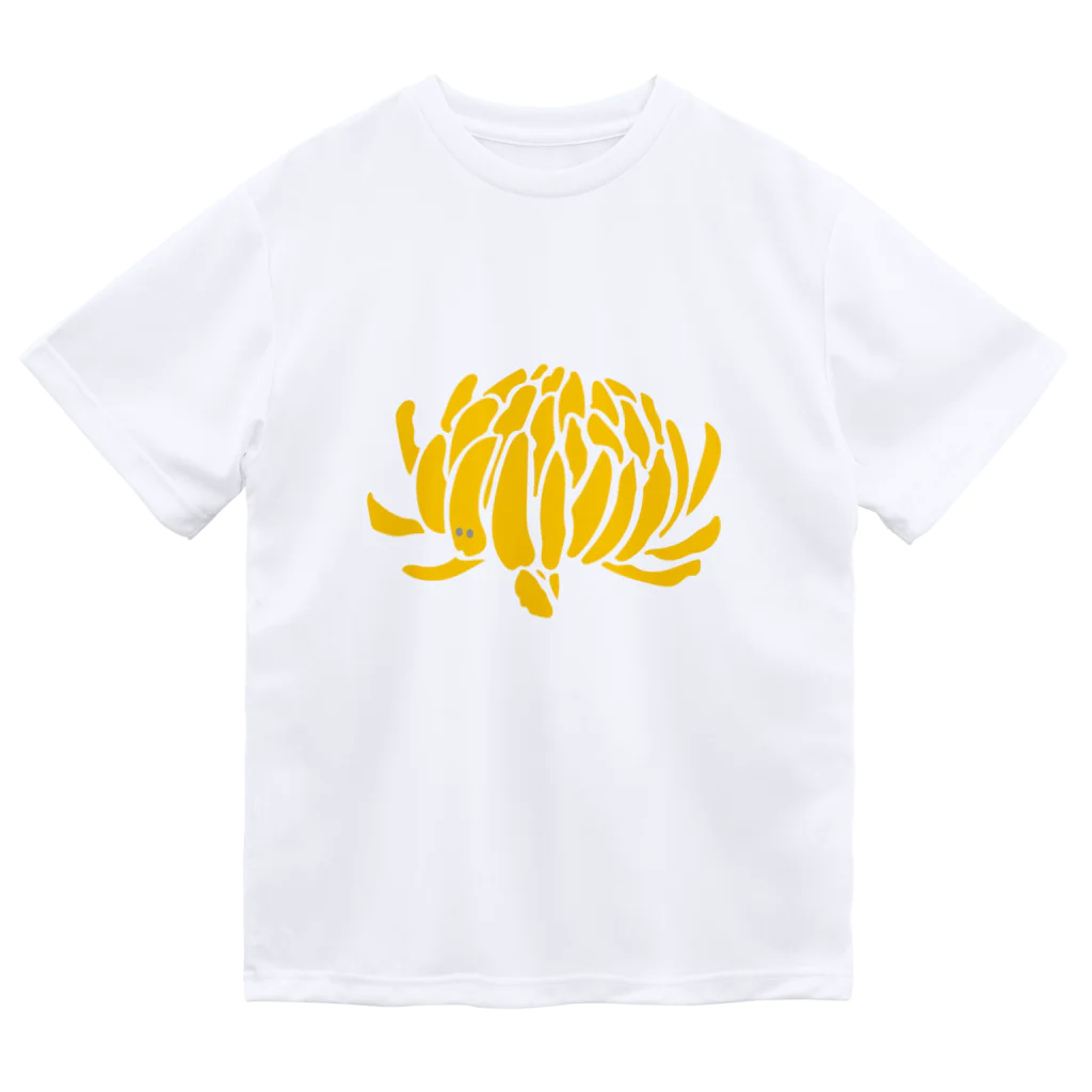 おばけ植物園のおばけ花（キク）イエロー ドライTシャツ