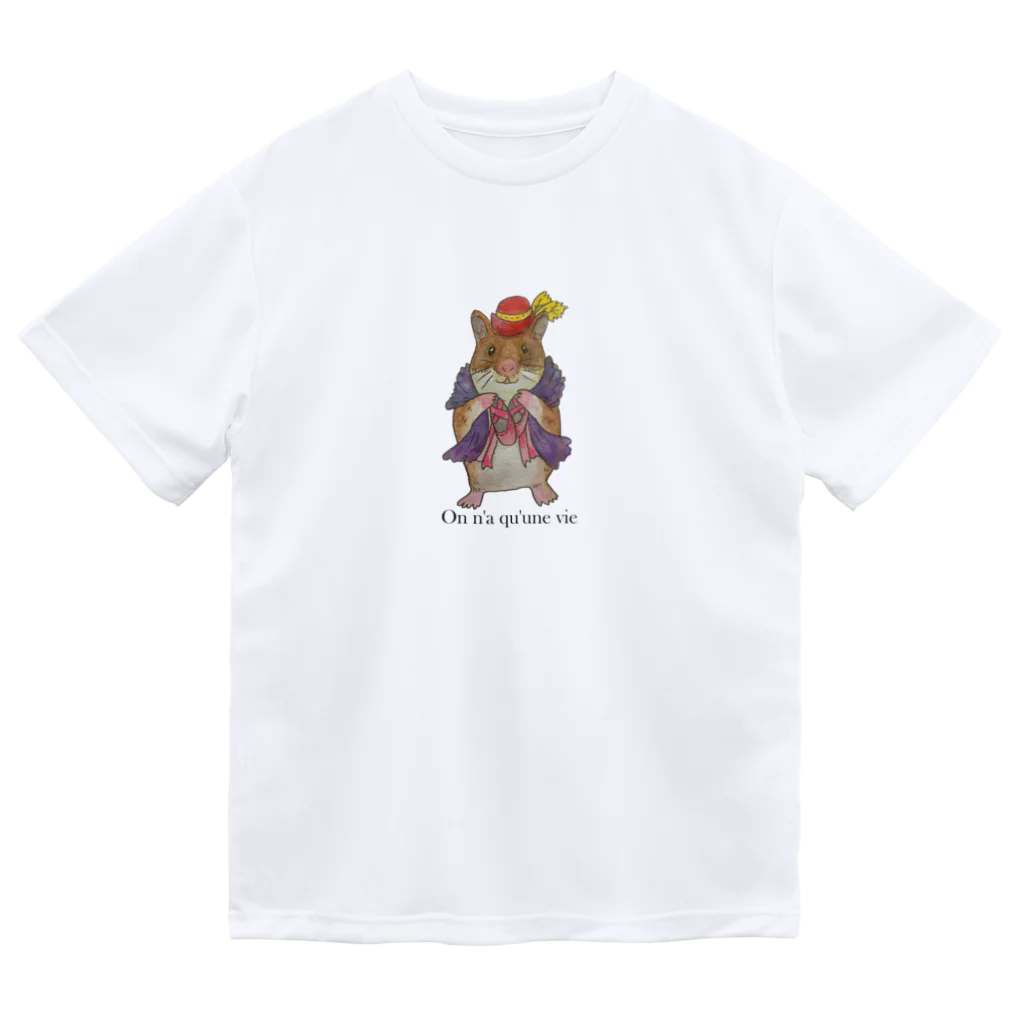 NoenoeMagicのゴルちゃん02 ドライTシャツ