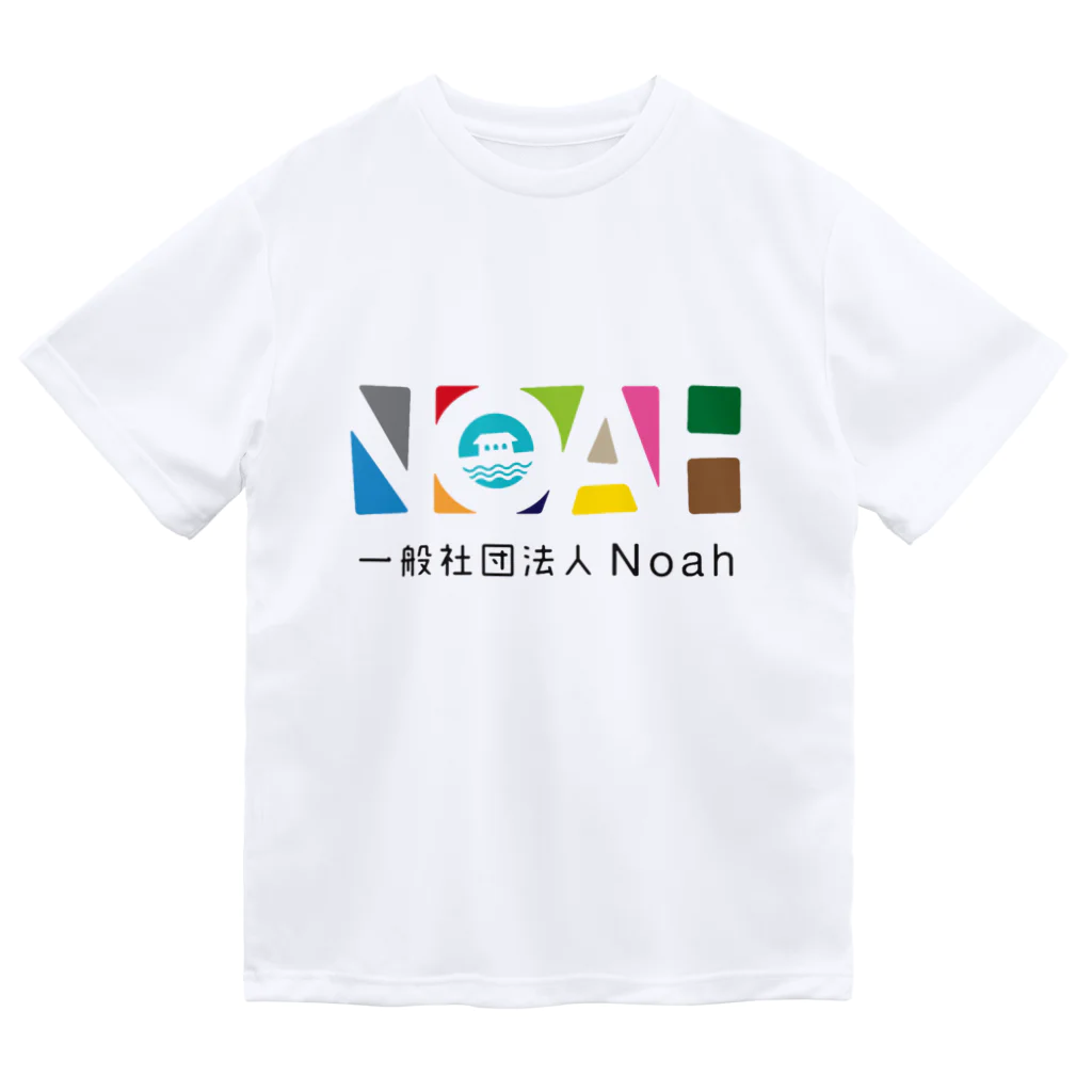 oliveスカイガーデン新大阪の一般社団法人Noah ドライTシャツ