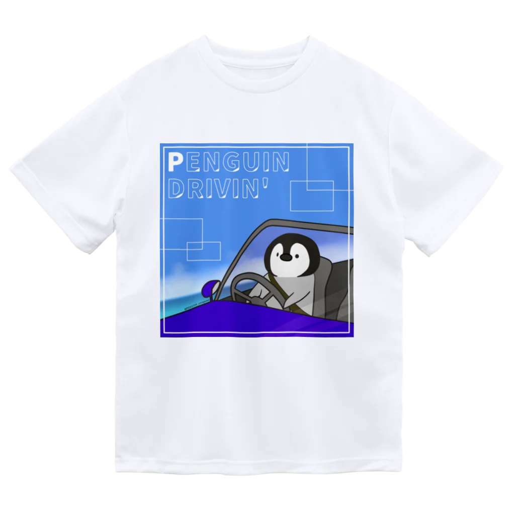 南極基地の売店コーナー by HIRO･θ･PENのサマードライブペンギン・Tシャツ ドライTシャツ
