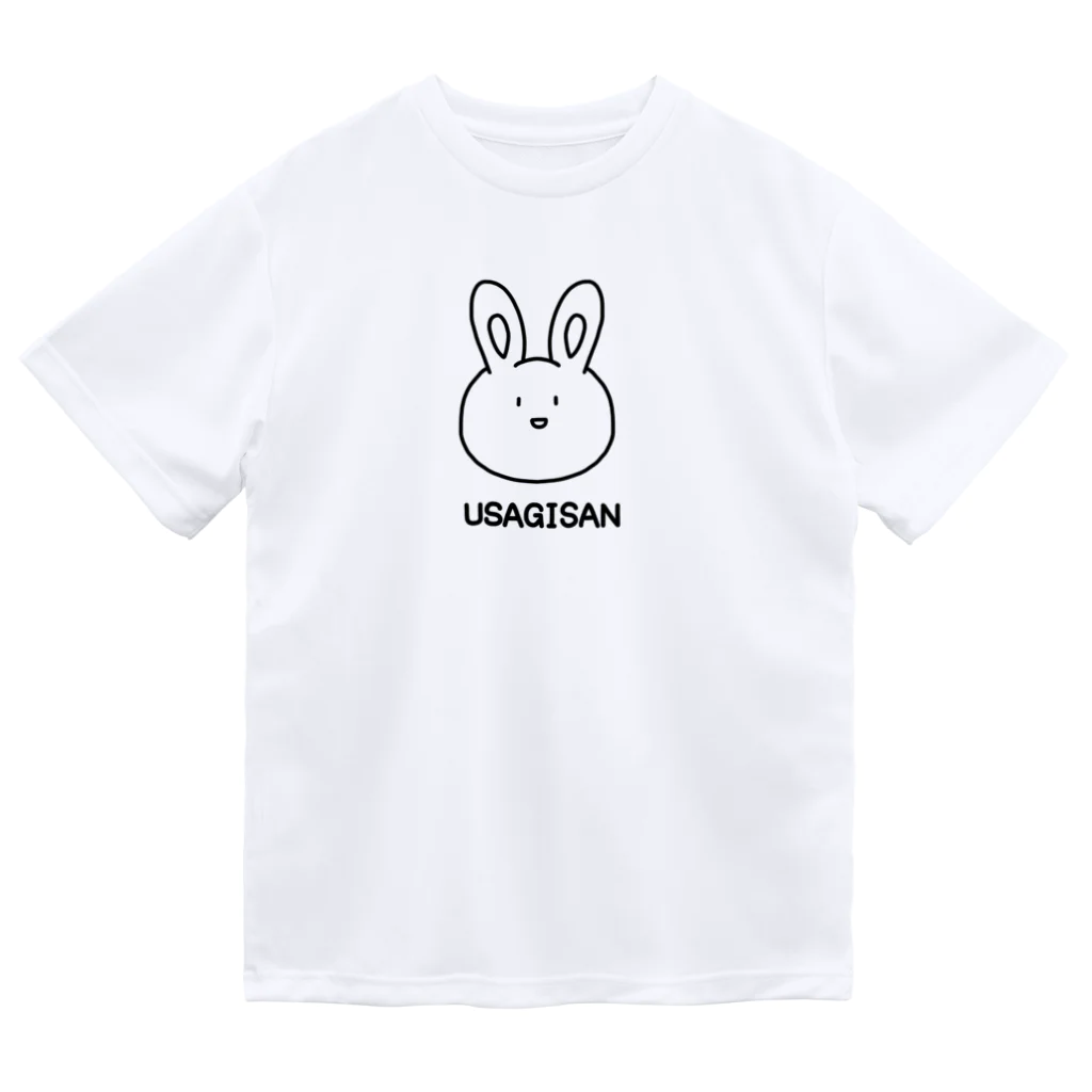 あいの半笑いなうさぎさん ドライTシャツ