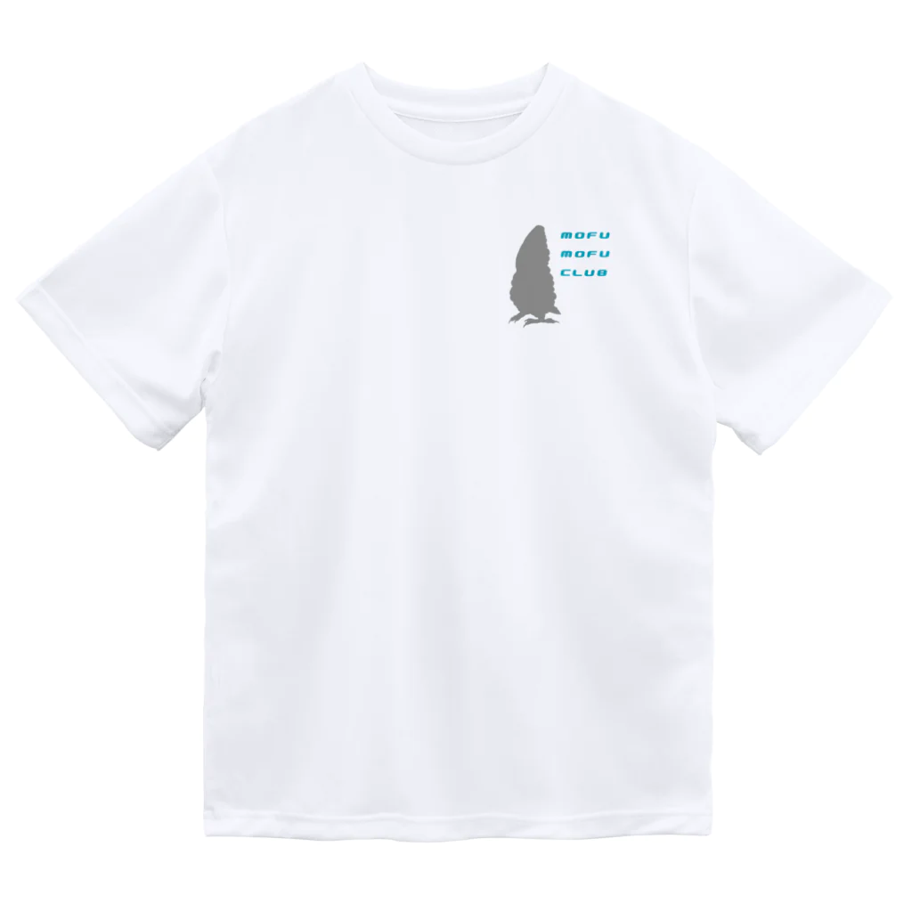 white-cockatooのタイハクオウム　シルエット ドライTシャツ