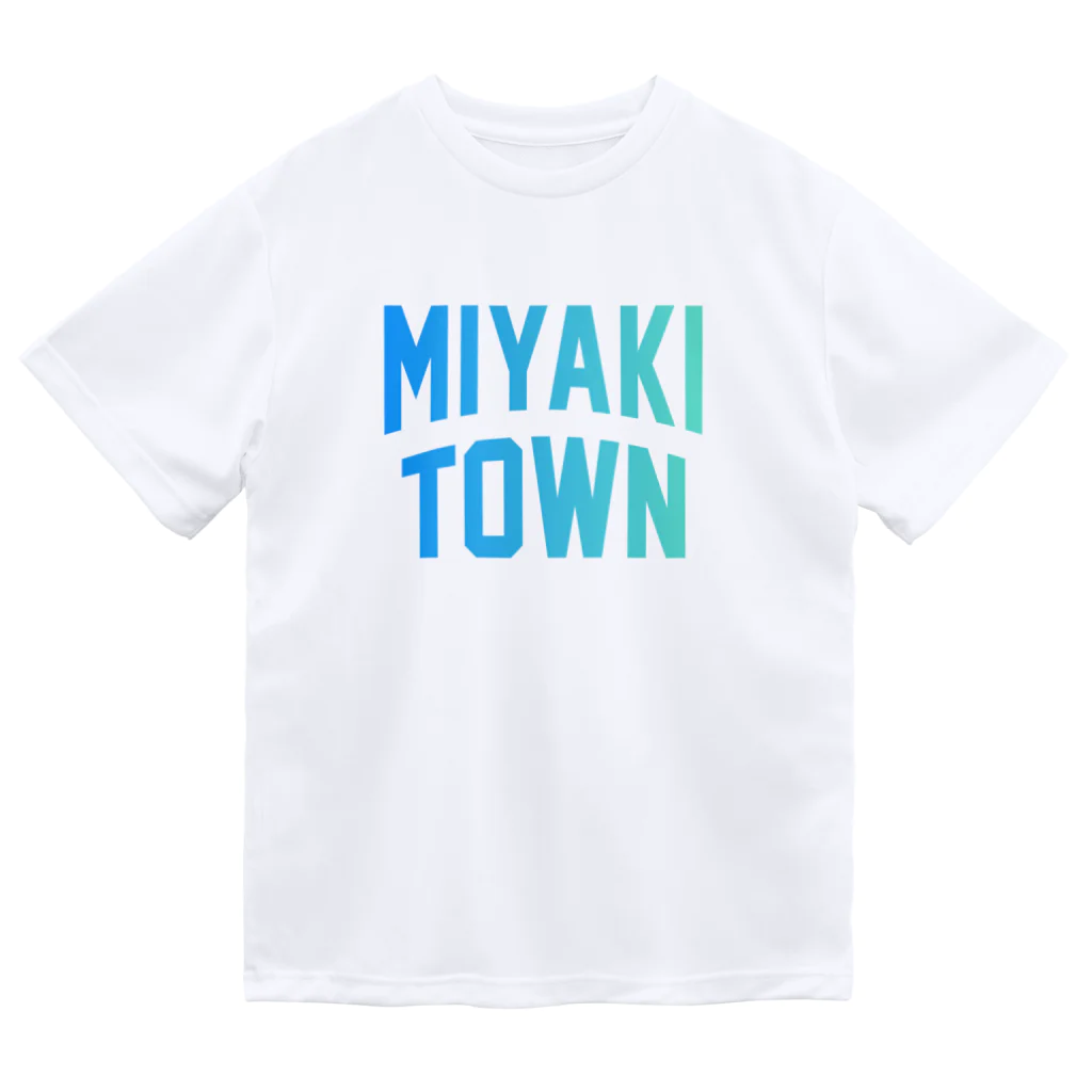 JIMOTOE Wear Local Japanのみやき町 MIYAKI TOWN Dry T-Shirt