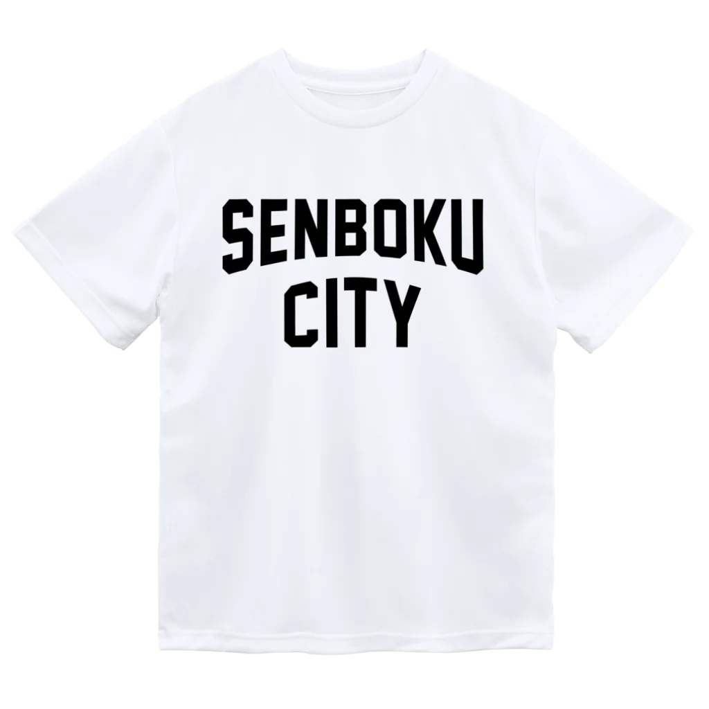 JIMOTOE Wear Local Japanの仙北市 SENBOKU CITY ドライTシャツ