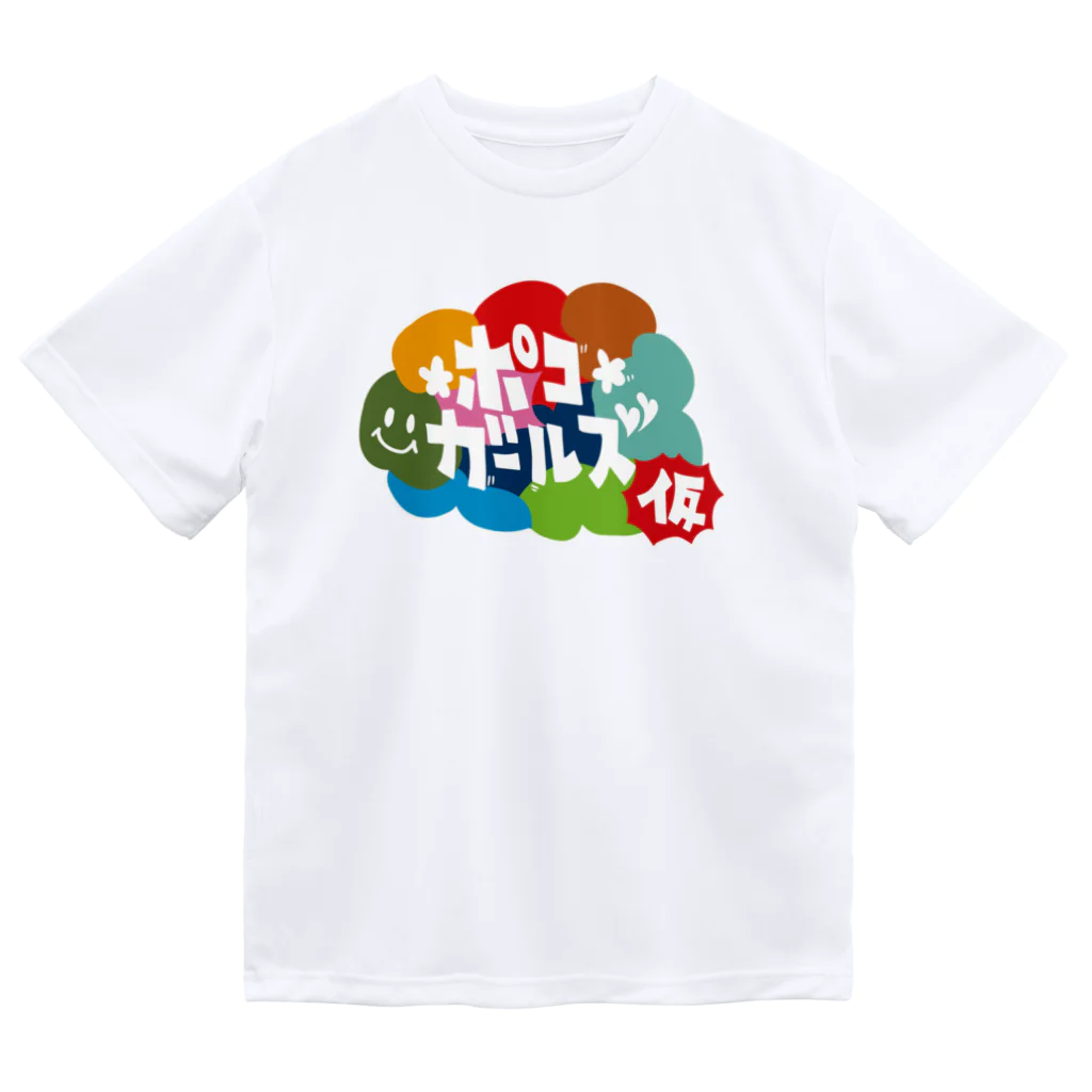 ポコガールズ(仮)のバックプリント宝恋芽興業Tシャツ ドライTシャツ