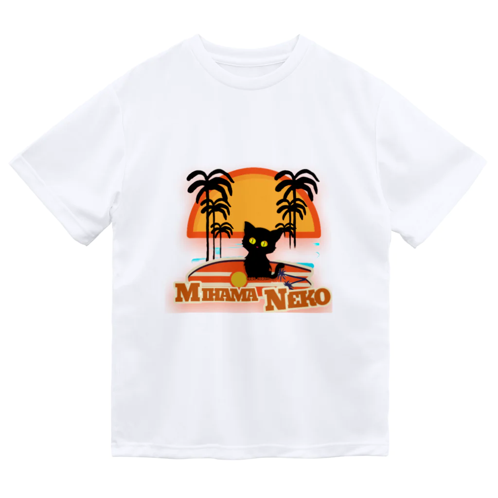 mihamaneko の美浜ねこ Dry T-Shirt