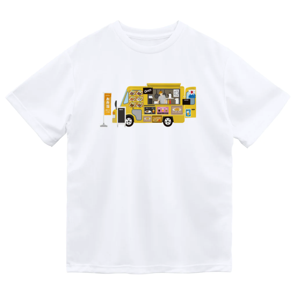 まんもすのキッチンカー　弁当屋さん Dry T-Shirt