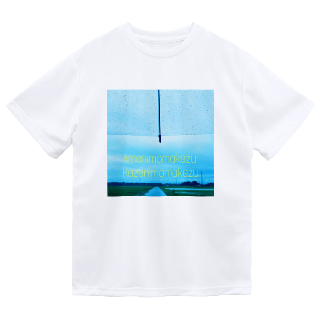 KEITOの雨ニモマケズ Dry T-Shirt