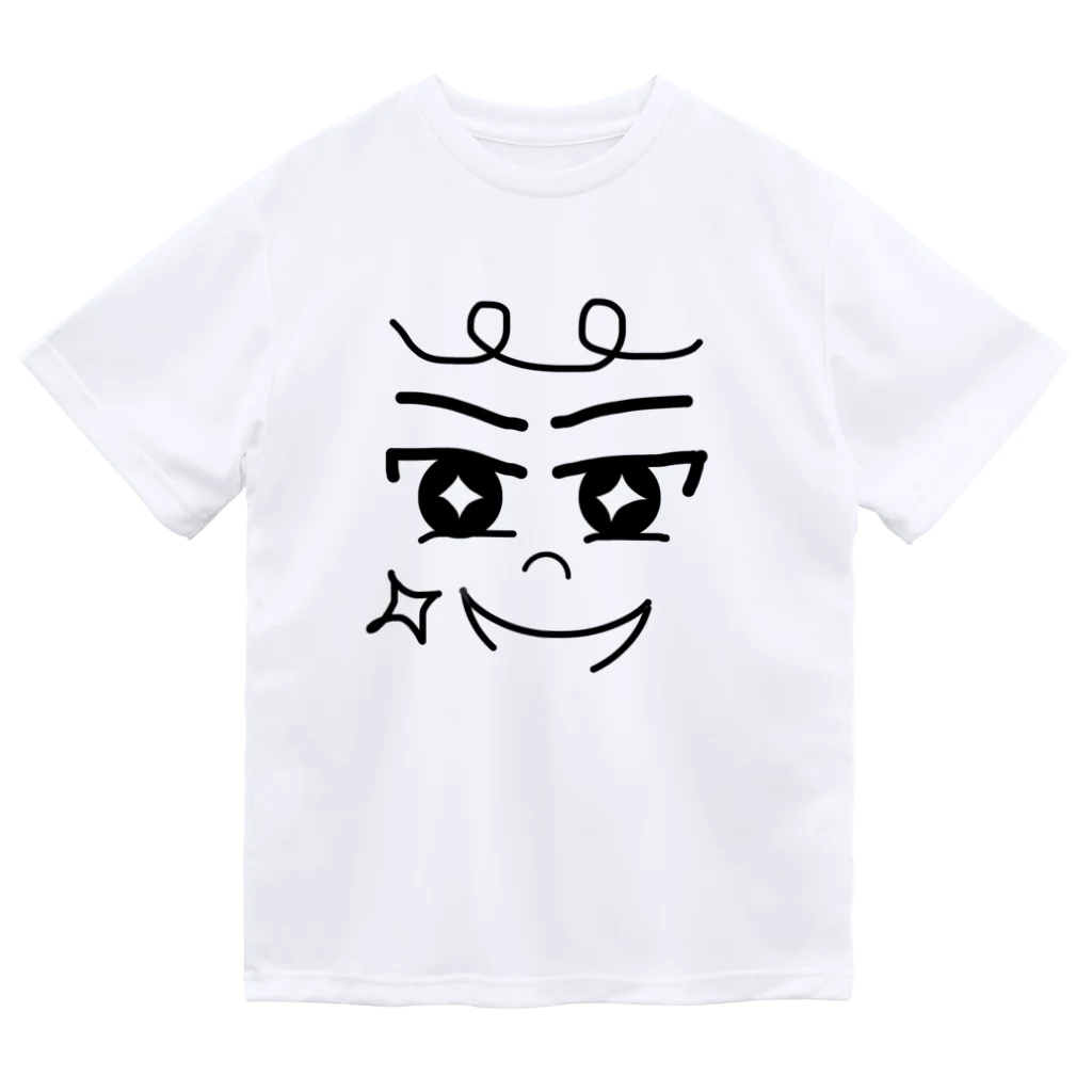 チャハンジのイカしたボクちん Dry T-Shirt