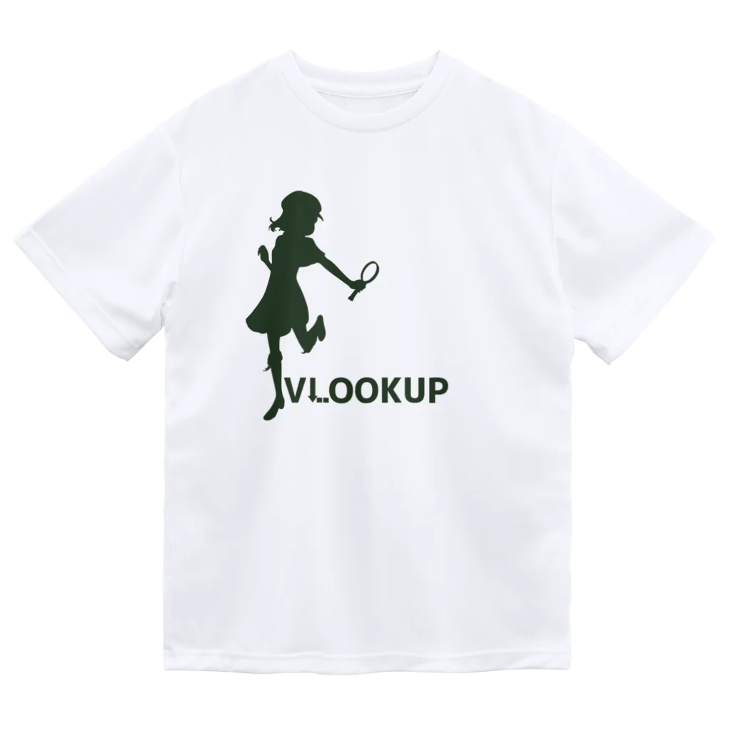 筒井.xls@Excel関数擬人化本のVLOOKUPシルエット ドライTシャツ