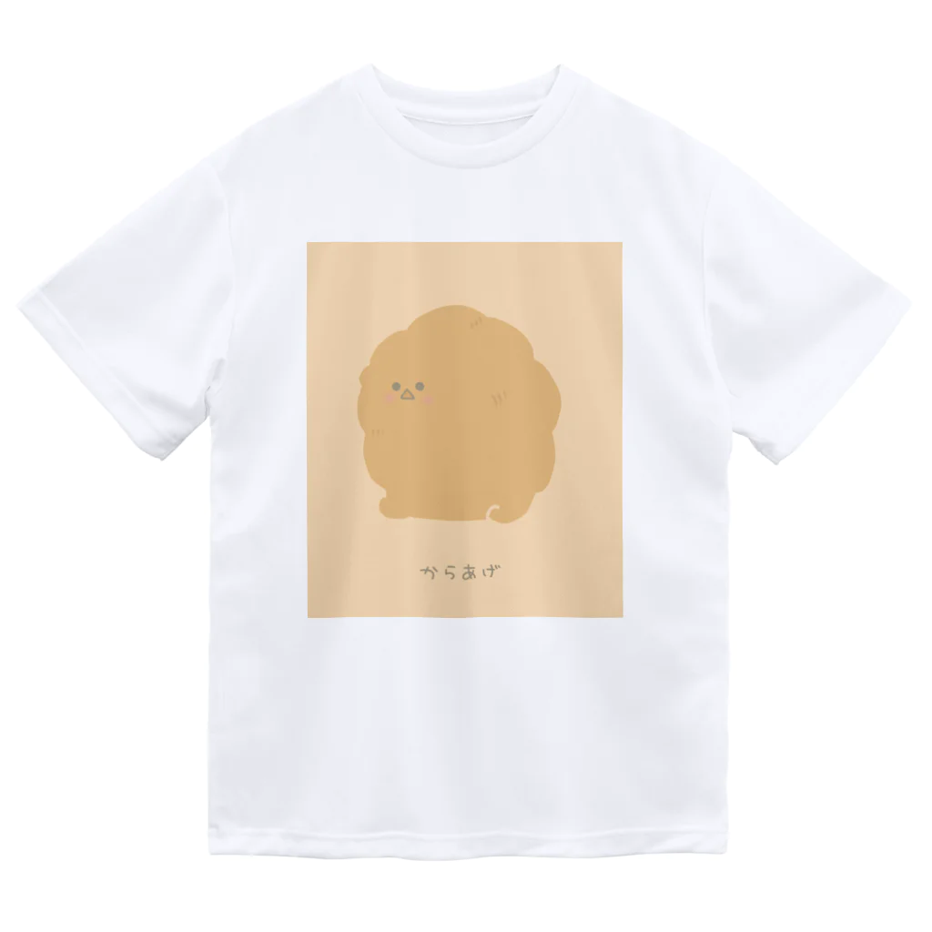 さきまるらんどのからあげのチキ君 Dry T-Shirt