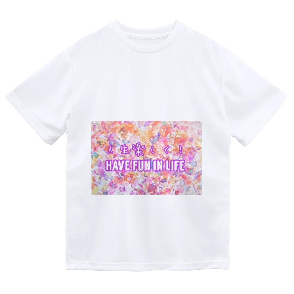 こあくま♡ここあのHave fun in life 人生楽しく！ ドライTシャツ