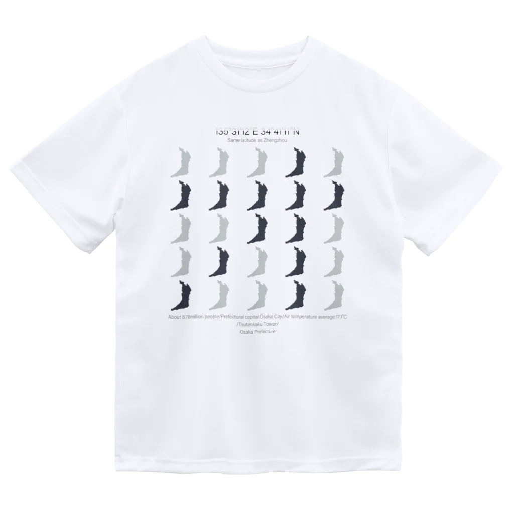 duckzの大阪府（オオサカのオ） Dry T-Shirt