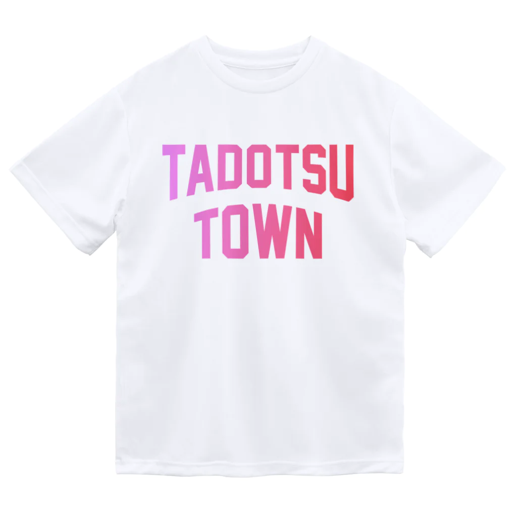 JIMOTOE Wear Local Japanの多度津町 TADOTSU TOWN ドライTシャツ