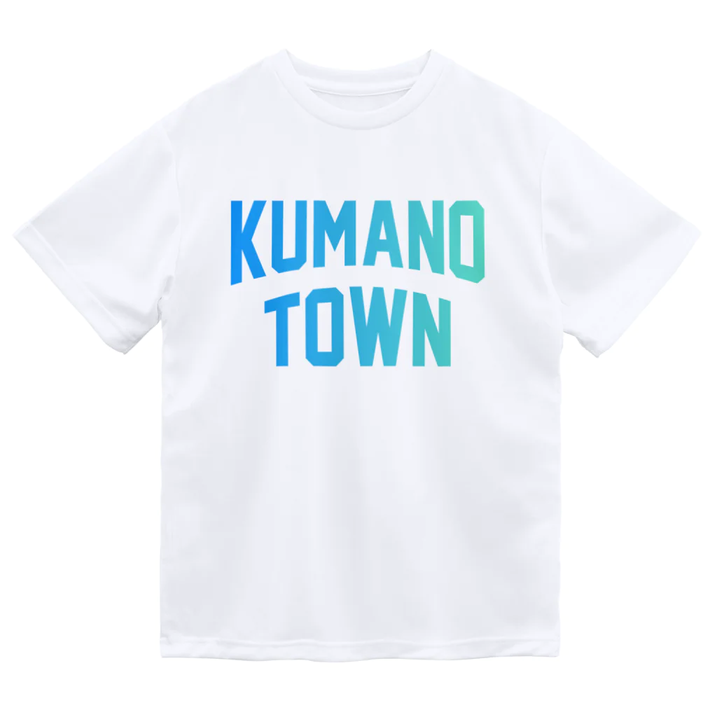 JIMOTOE Wear Local Japanの熊野町 KUMANO TOWN ドライTシャツ