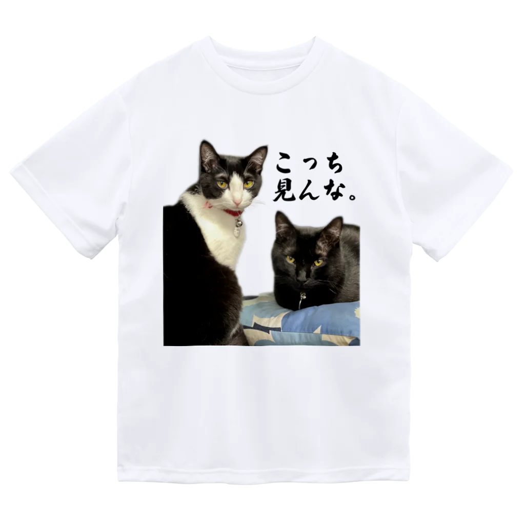 自由の猫　ねこ　neko Dry T-Shirt