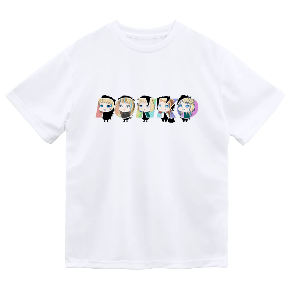 PONZU(ぽんず)Shinohara(しのはら)NFTのPONKO Dry T-Shirt