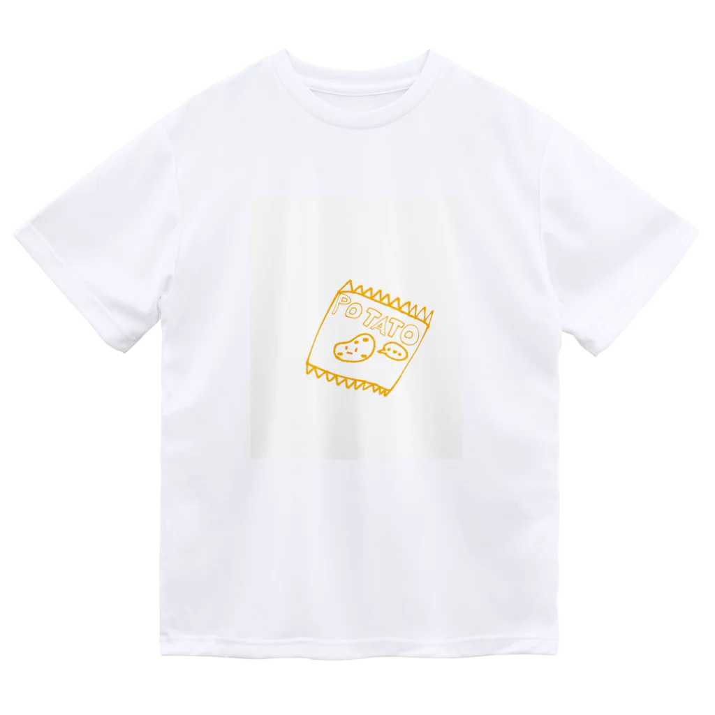 ヘルプ金の何も考えていないポテトチップス Dry T-Shirt