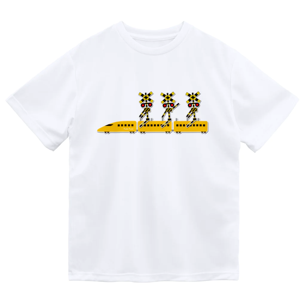 Fumi Fumiの電車に乗るFumiFumi ドライTシャツ