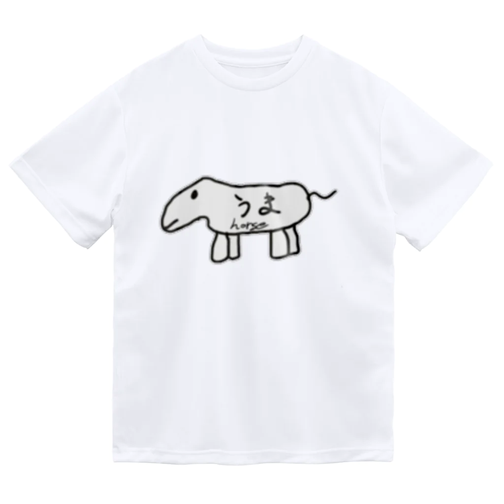 派手髪オタク画伯とそのまぶのうま馬horse(偽) Dry T-Shirt