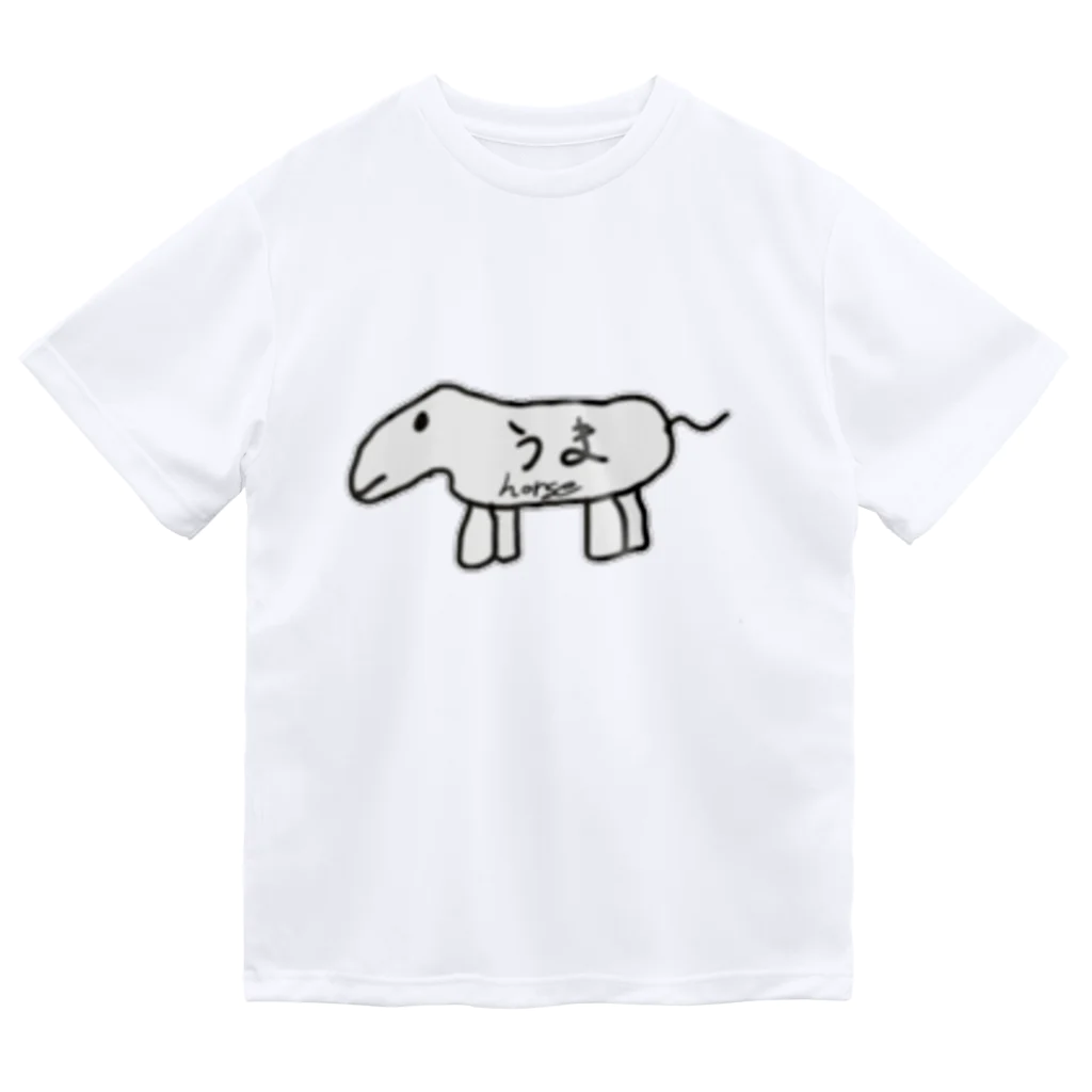 派手髪オタク画伯とそのまぶのうま馬horse(偽) ドライTシャツ