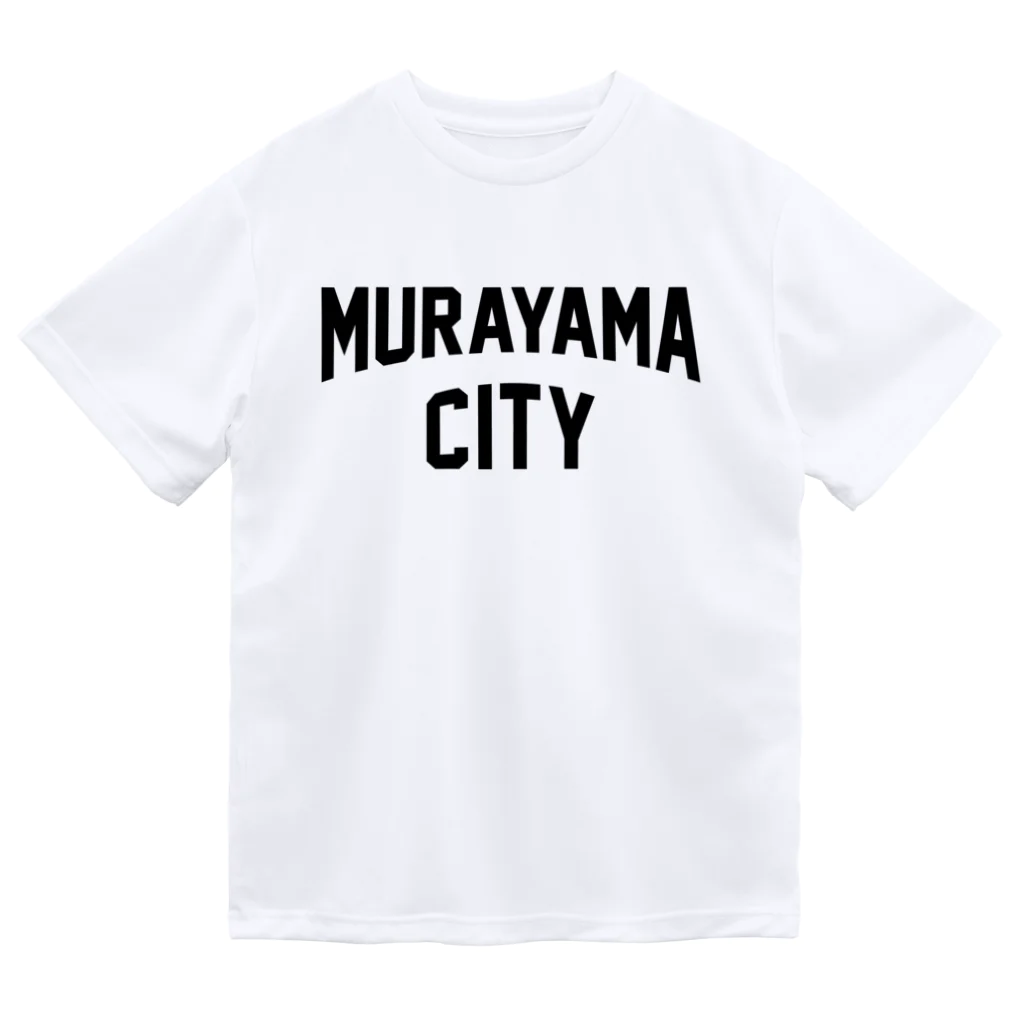 JIMOTOE Wear Local Japanの村山市 MURAYAMA CITY Dry T-Shirt