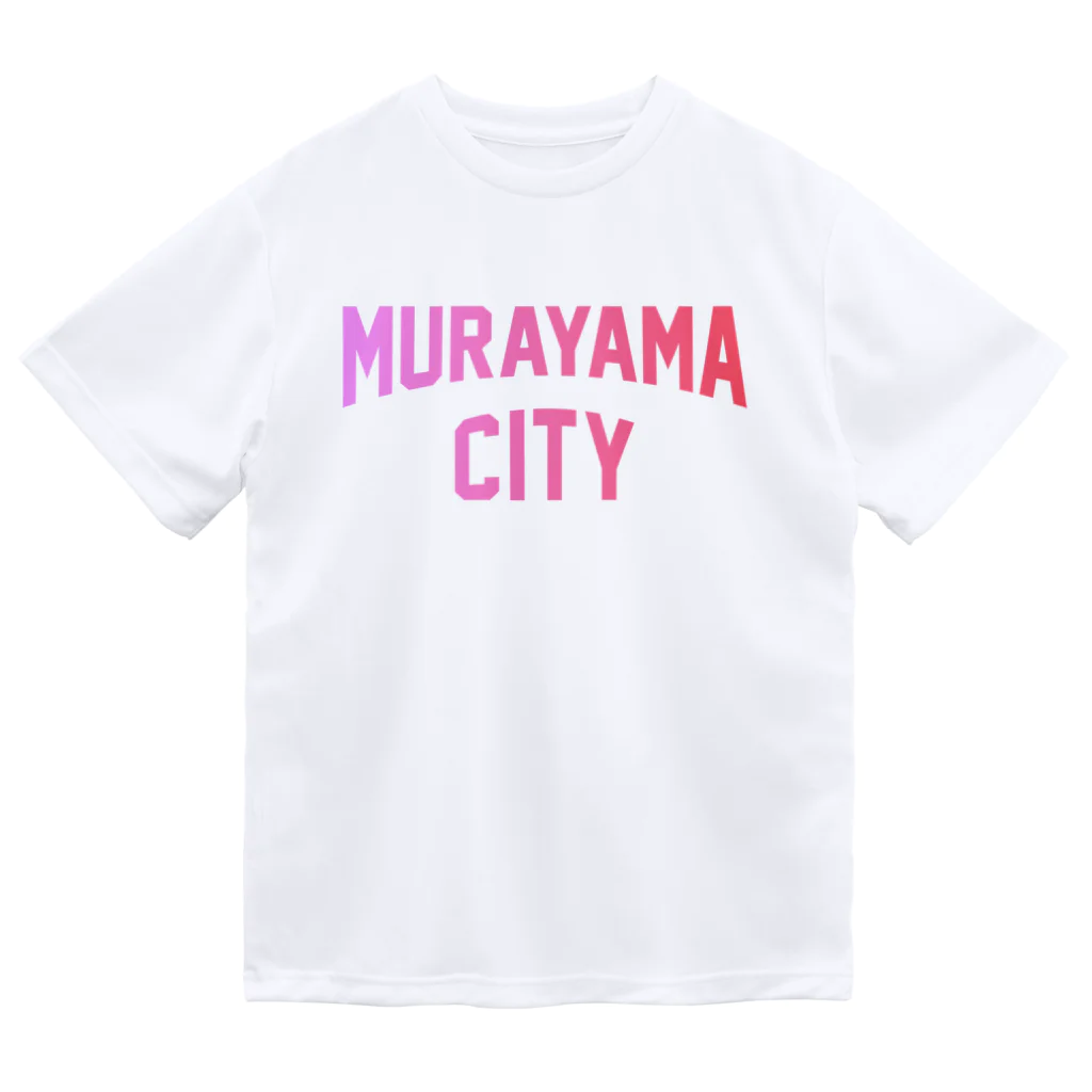 JIMOTOE Wear Local Japanの村山市 MURAYAMA CITY Dry T-Shirt