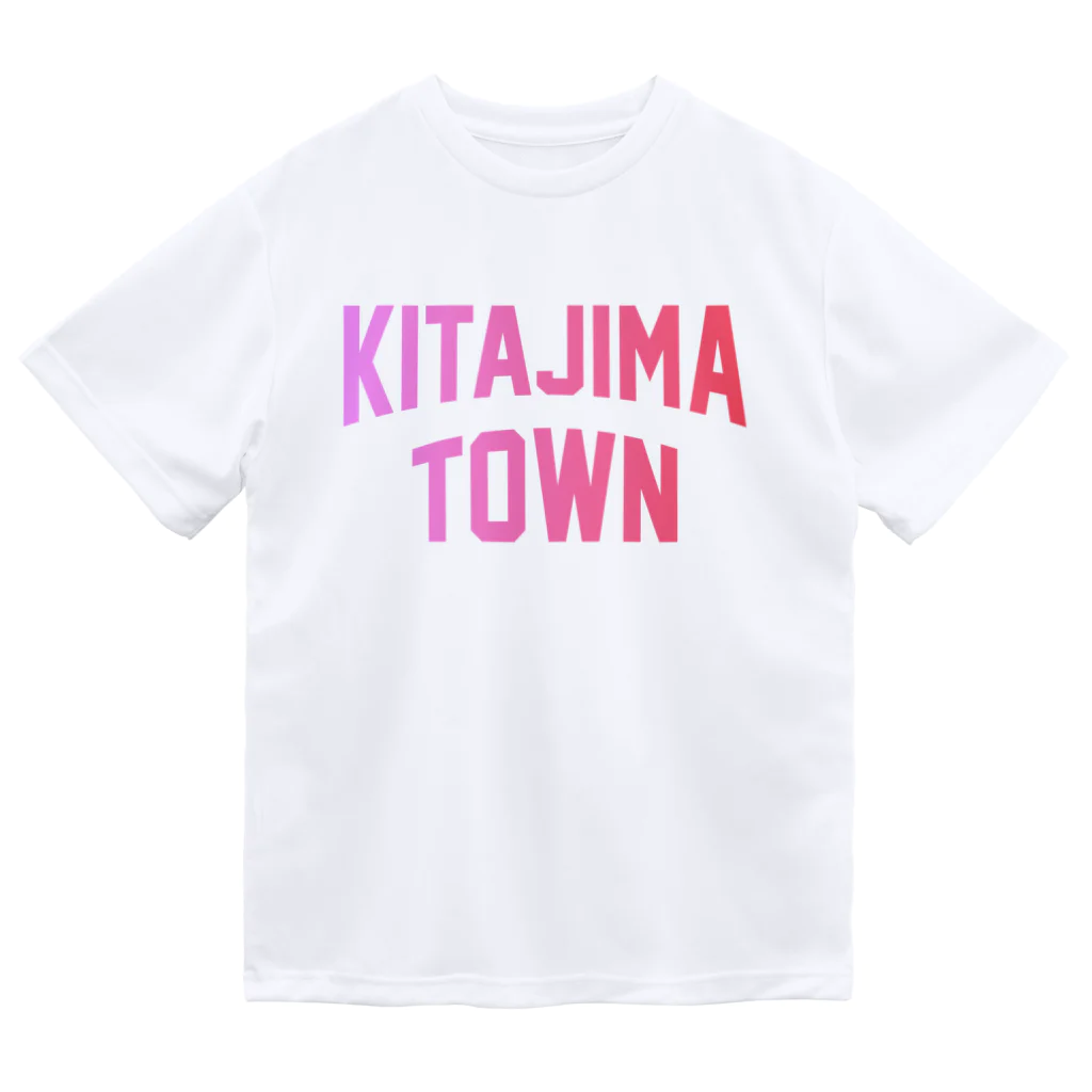 JIMOTO Wear Local Japanの北島町 KITAJIMA TOWN ドライTシャツ