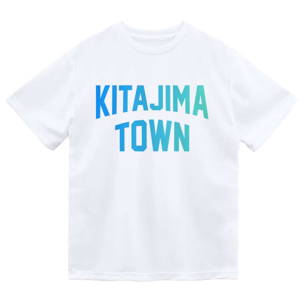 JIMOTO Wear Local Japanの北島町 KITAJIMA TOWN Dry T-Shirt