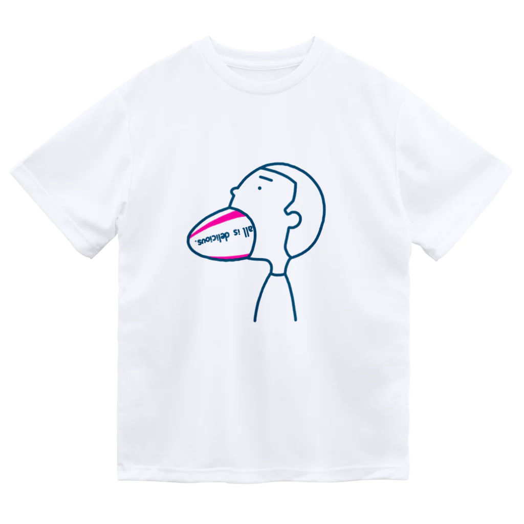 NasuPiimanの坊主ラガーマンはラグビーボールが好き。１ ドライTシャツ