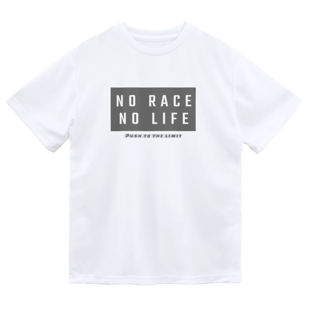 ウラケン不動産公式グッズのNO RACE NO LIFE（白） ドライTシャツ