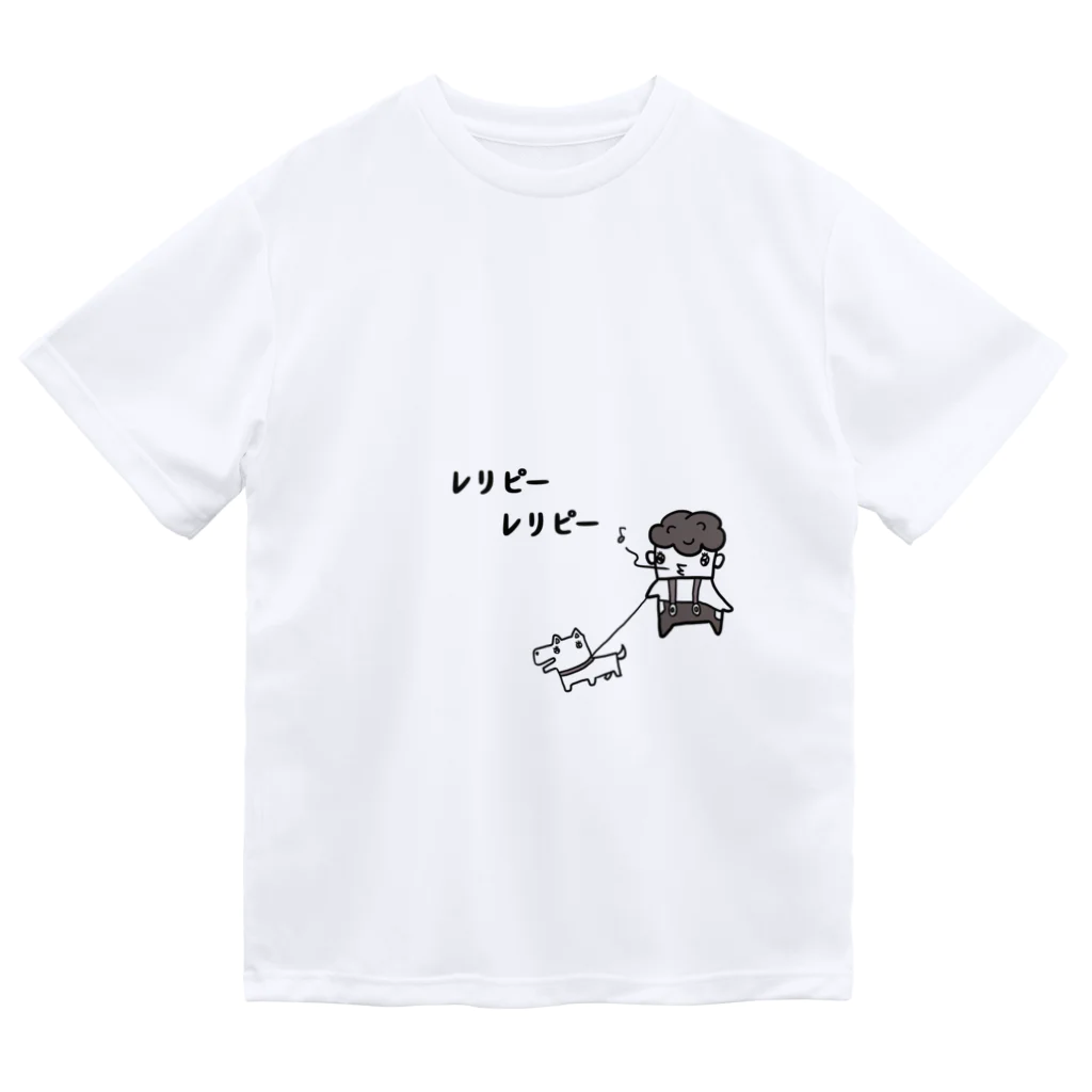 ヒロシオーバーダイブのレリピーを歌う少年と犬 Dry T-Shirt