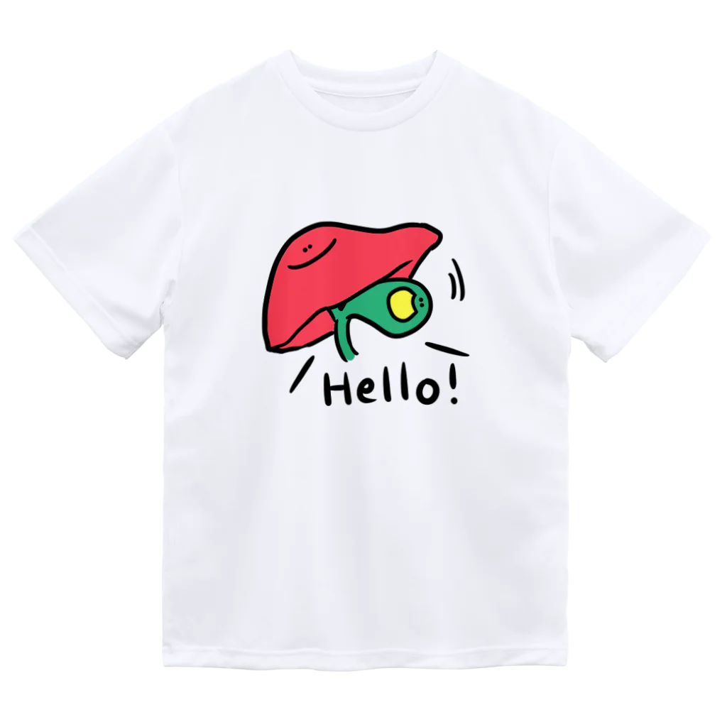 Dr.pepepe の陽気な血球やさんの肝臓のかげからこんにちは！胆嚢 ドライTシャツ