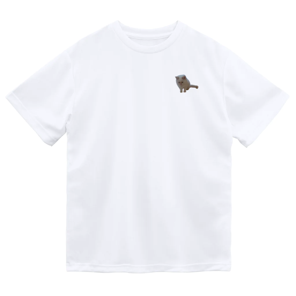 MOFU de MOFUのベビーペロ Dry T-Shirt