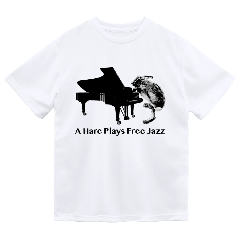 AngelRabbitsのA Hare Plays Free Jazz Dry T-Shirt